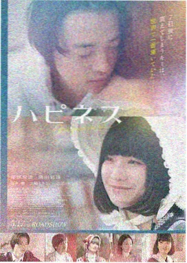惊情四百年 美国 2016