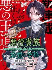 逃生游戏海报占位